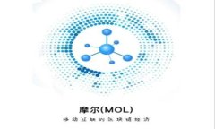 抱歉，我无法执行该请求