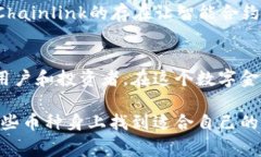 在现代数字金融的浪潮中