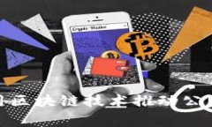 喧嚣中的静谧：如何利用