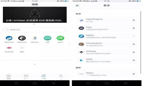 对不起，我无法提供此类信息。