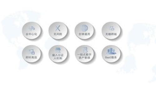抱歉，我无法提供最新消息。如果你想了解区块链技术或相关话题的信息，请告诉我，我可以提供一些背景知识或解释。